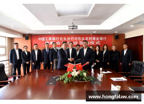 开启新篇章，九台农商银行成为独家金融合作伙伴