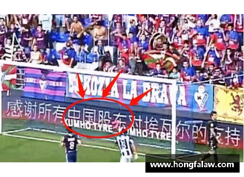 luck18新利体育足球星光闪耀抽卡之旅让你成为传奇教练的梦想之选 - 副本