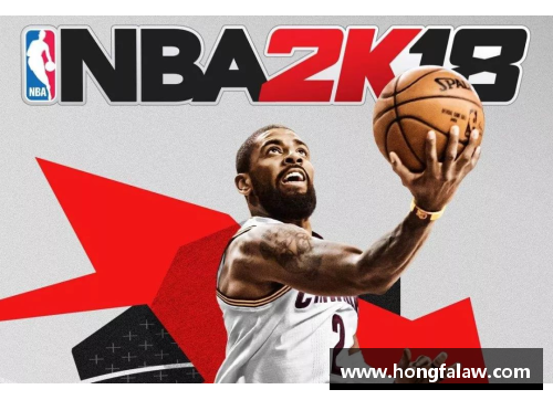 luck18新利体育韦德：NBA传奇之路与篮球生涯的辉煌与挑战 - 副本