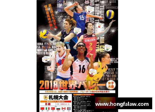 luck18新利体育NBA直播免插件湖南：精彩赛事实时观看指南