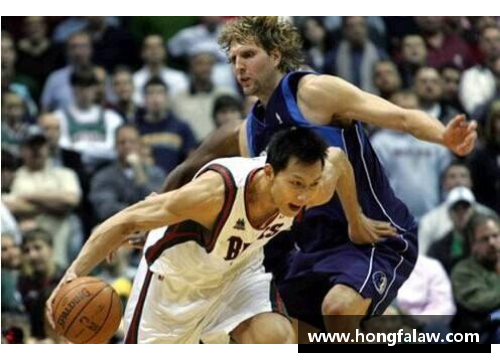 luck18新利体育王治郅NBA生涯高光时刻：探索他的最高得分与传奇篇章