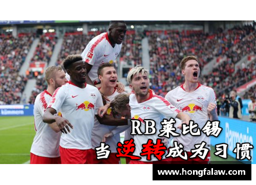 luck18新利体育战火不断!沃尔夫斯堡势在必得,RB莱比锡渴望赛季首胜 - 副本